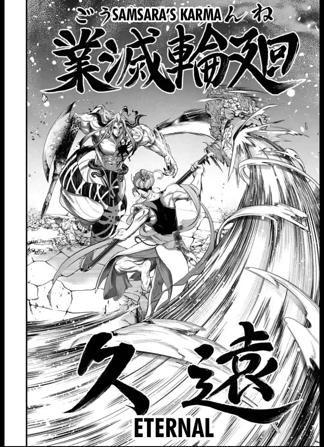 Shuumatsu no Valkyrie Chapter 51 42